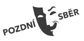 pozdni_sber