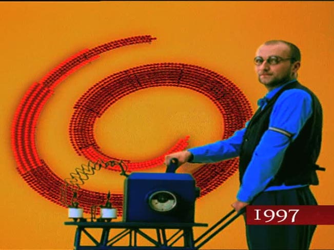 Nova - náhled vizuálu z roku 1997