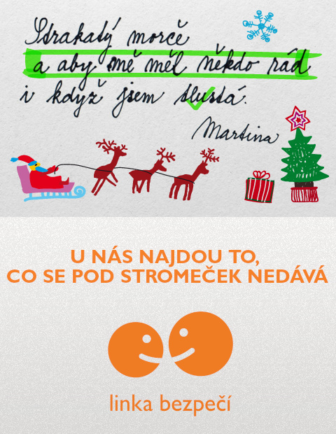 lb_480x620_hrc_morce